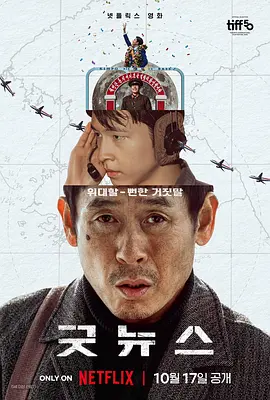 放荡的女医生bd电影