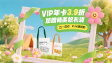 放荡的女医生bd电影